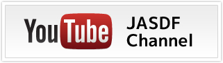 YouTube JASDFチャンネル