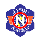 nacw Emblem