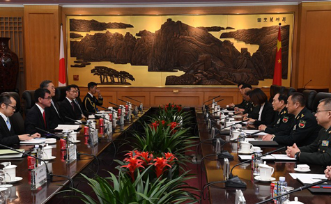 Japan-China Defense Ministerial Meeting