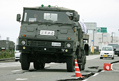 Iwate, Miyagi inland earthquake (2008)