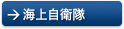 �C�㎩�q��