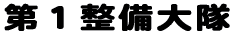�������ł��B