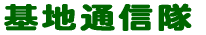 �������ł��B