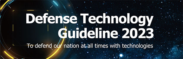 Defense Technology Guideline 2023 To defend our nation at all times with technologies