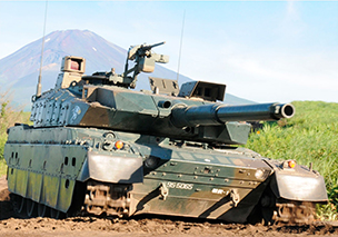 国内の防衛産業に支えられて製造されている「10式戦車」