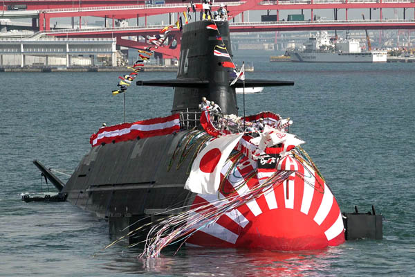 潜水艦「らいげい」命名式・進水式