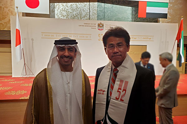 UAE建国記念日レセプションへの出席