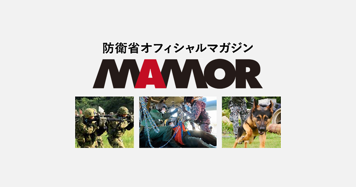 2019年3月号
