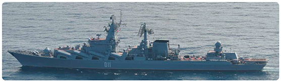 宗谷海峡を航行するロシア海軍ミサイル巡洋艦（17（平成29）年9月）