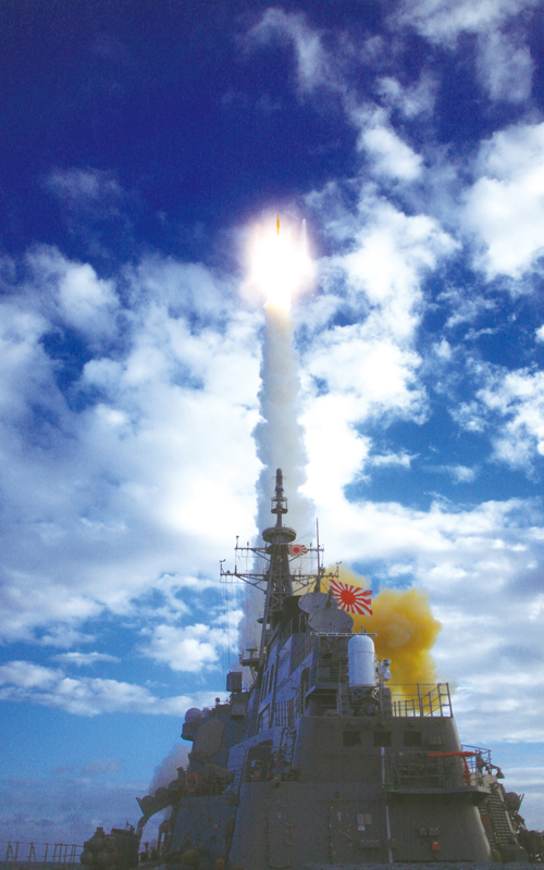 護衛艦「こんごう」によるＳＭ－３発射試験