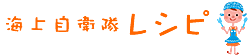 �C�㎩�q�����V�s