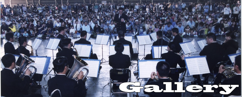 演奏会