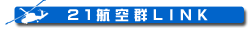 \img\21link.gif
