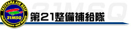 \img\link_21msqsco.jpg