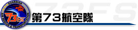 \img\link_73fssco.jpg