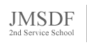 JMSDF 2nd Service School
