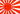 Japanese