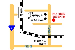 02_chiiki_engo_map.jpg