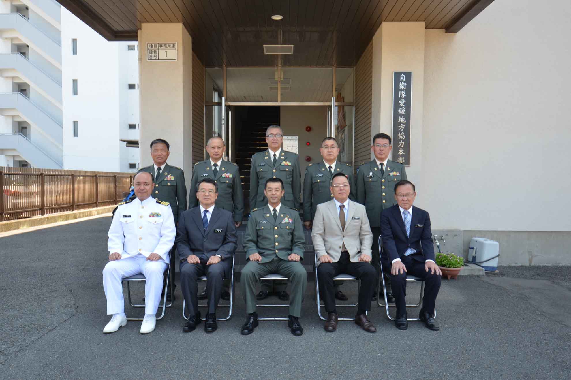 本部長の部屋