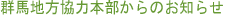 �Q�n�n�����͖{������̂��m�点