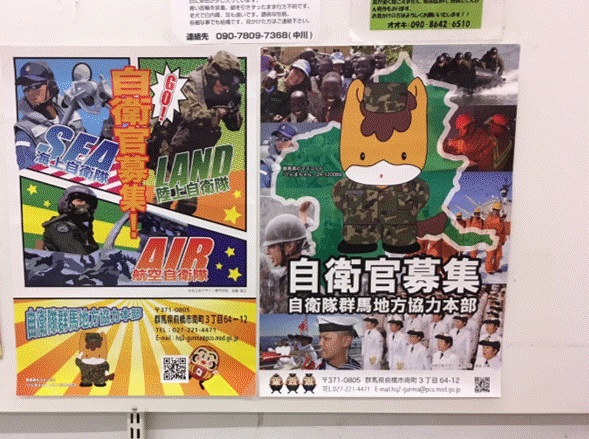 フレッセイ