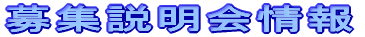 ���q����W��������