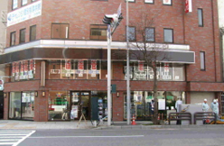 松本地域事務所