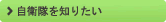 ���q����m�肽��