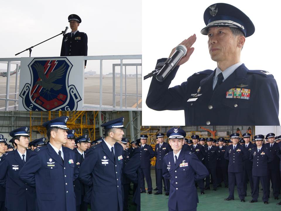 2nd Tactical Airlift Group｜防衛省 [JASDF] 航空自衛隊