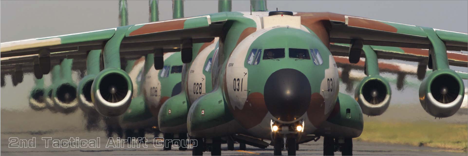 2nd Tactical Airlift Group｜防衛省 [JASDF] 航空自衛隊