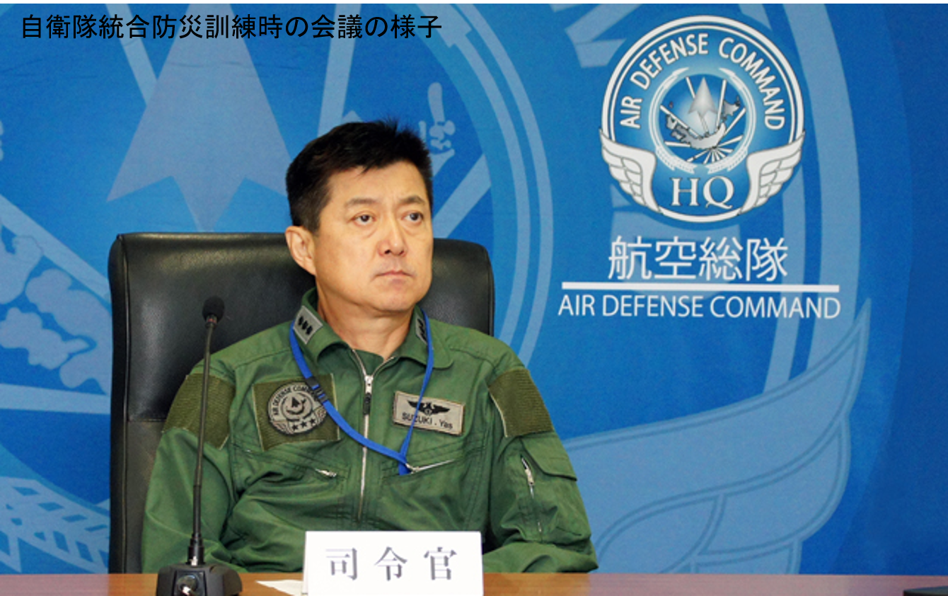 司令官挨拶（令和5年8月）