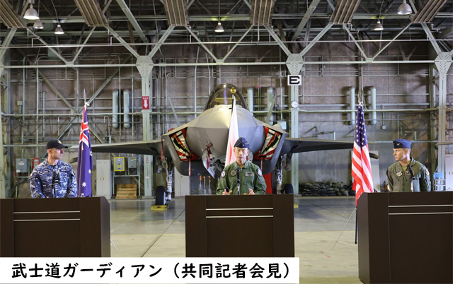 司令官挨拶（令和7年10月）