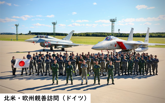 司令官挨拶（令和7年10月）