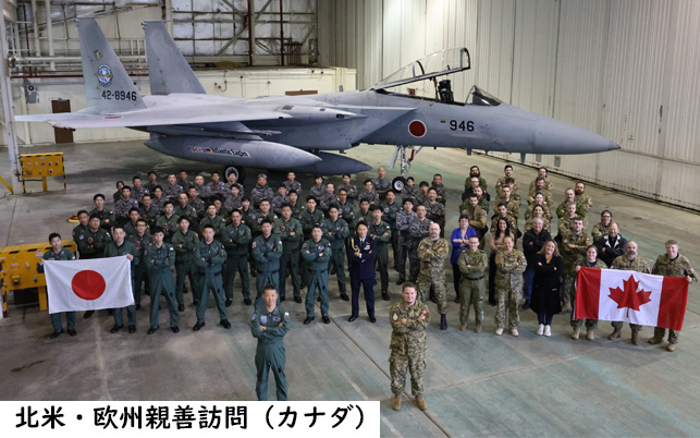 司令官挨拶（令和7年10月）