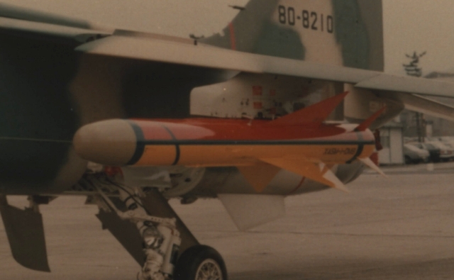 誘導武器1967-1999 誘導武器1967-1999