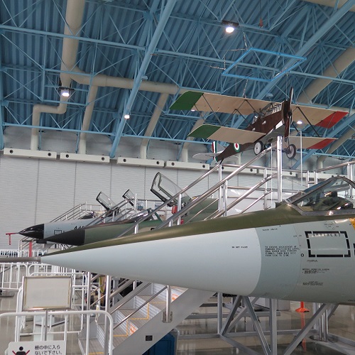 浜松広報館 浜松広報館