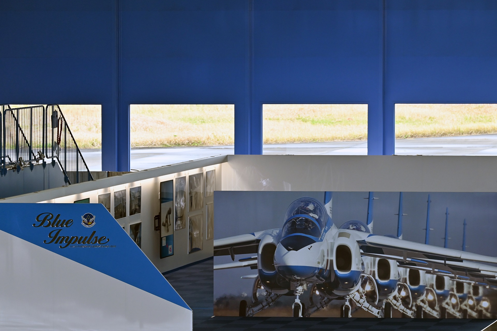 Air Park (Hamamatsu Air Self-Defense Force Public Relations Hall) Experience the Thrill of the Blue Impulse Exhibition