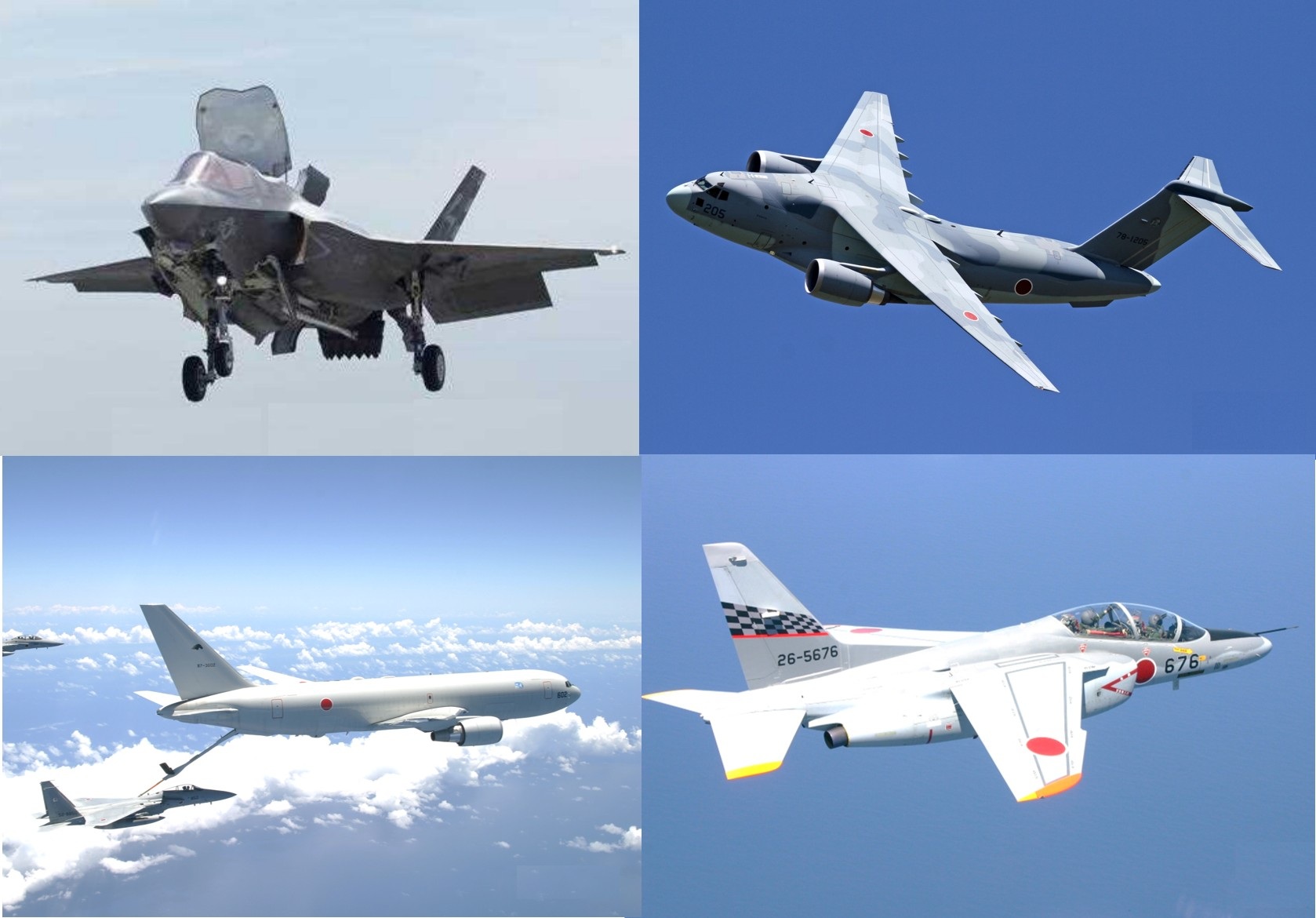 航空機部