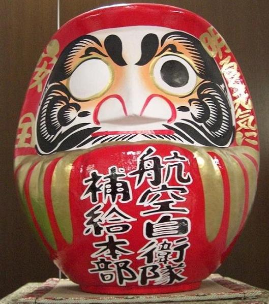 監理監察官