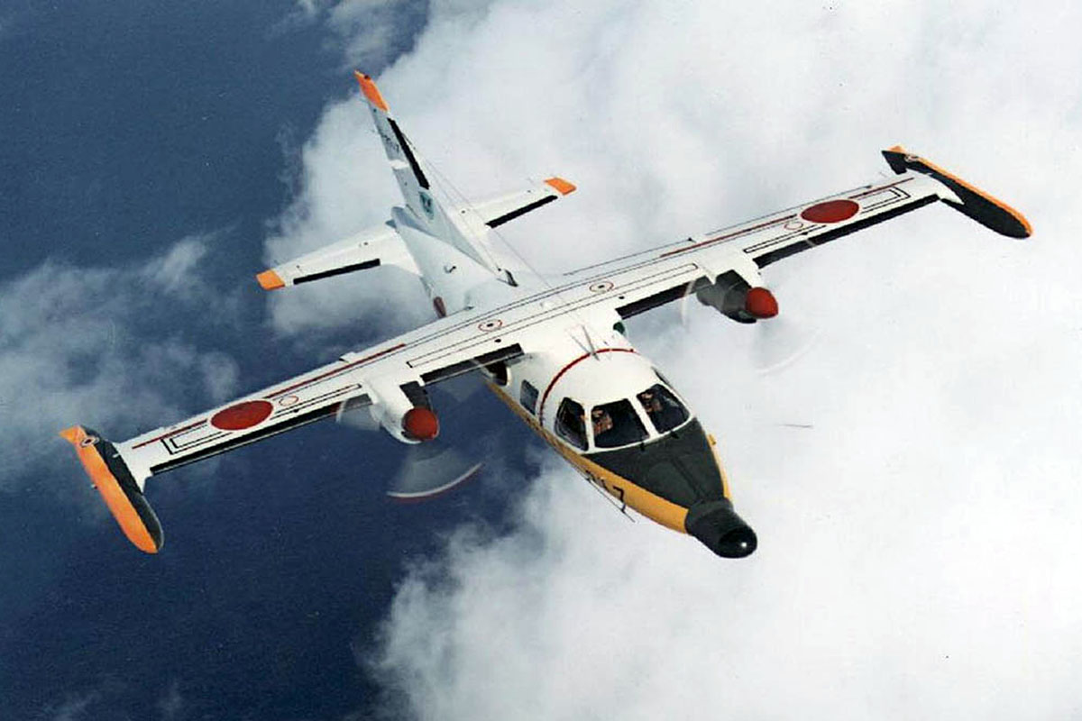 退役】救難捜索機 MU－2A｜航空救難団｜防衛省 [JASDF] 航空