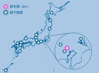 管制群配置図