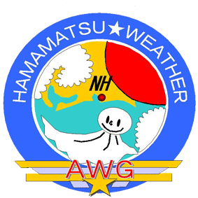 浜松気象隊