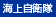 C㎩q