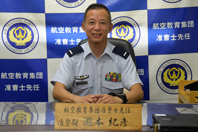 准曹士先任挨拶｜航空教育集団｜航空自衛隊