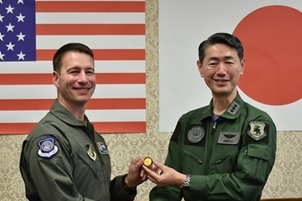 トピックス ｜ [JASDF] 航空自衛隊