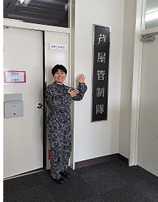 きらめくヤング