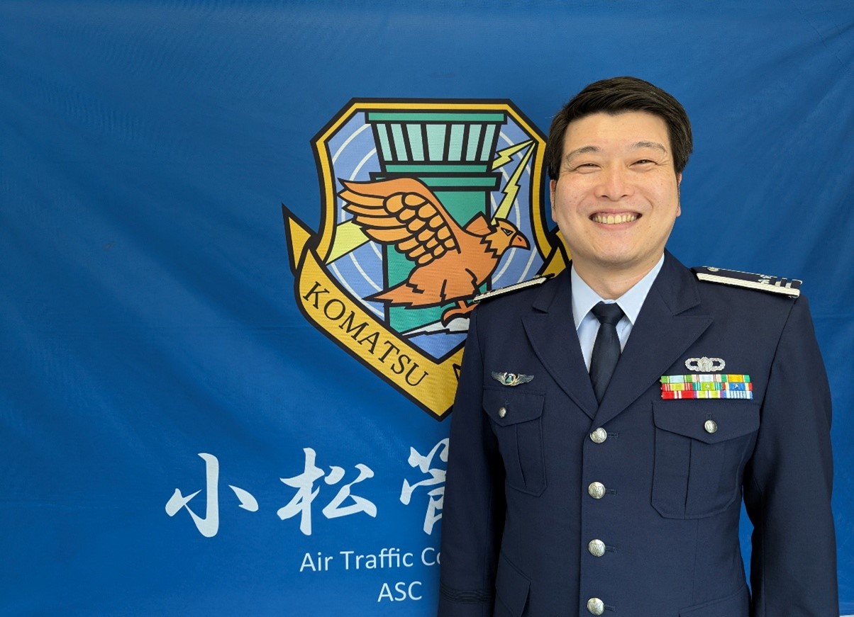 小松管制隊長