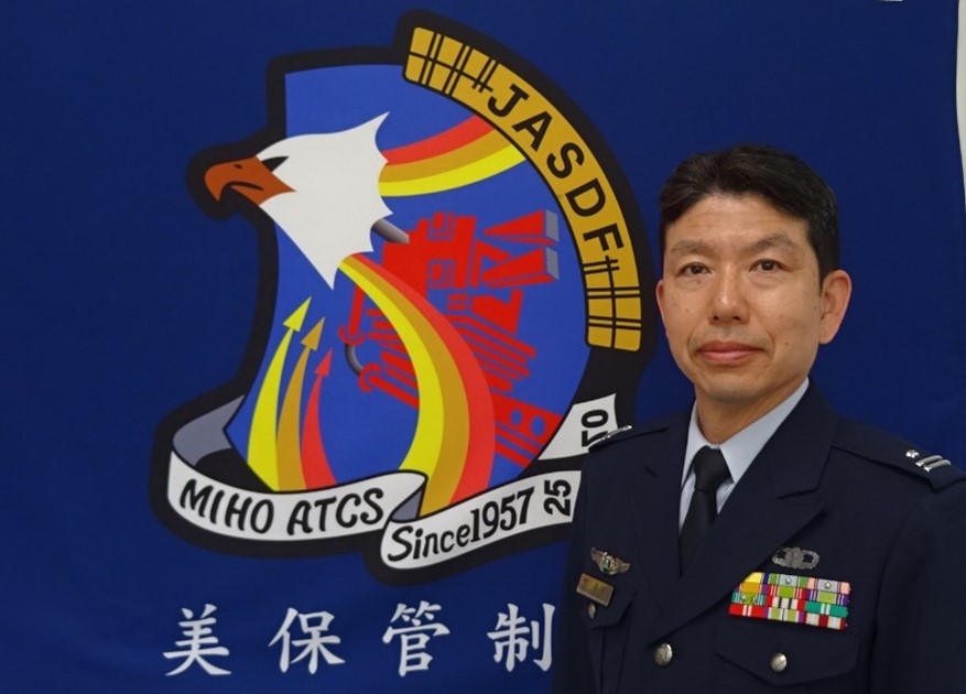 美保管制隊長