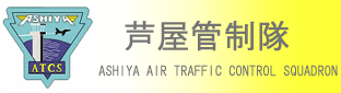 ashiya