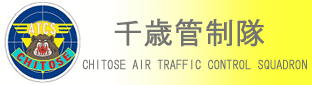 chitose